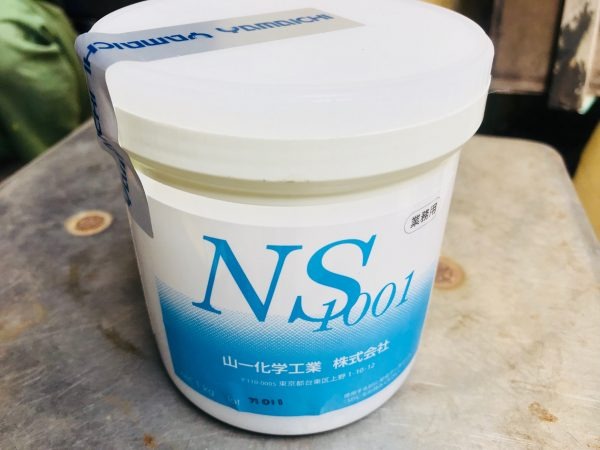 mo-boi-tron-khuon-đuc-nhua-lam-tang-nang-xuat-cho-doanh-nghiep